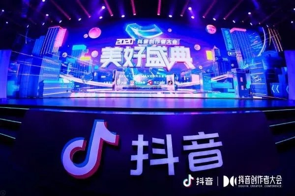 怎样做抖音推广？推广渠道有哪些？什么是抖音推广平台(抖音怎样购买推广)?