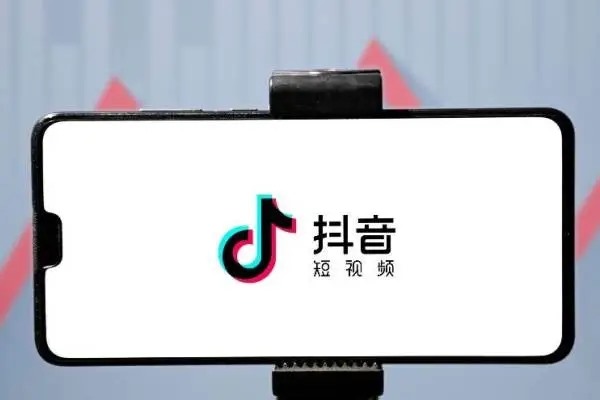 抖音推广费用一般多少？